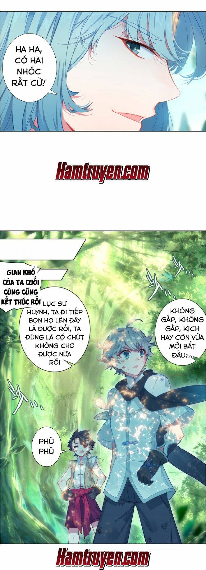 Duy Ngã Độc Tiên: Chapter 2