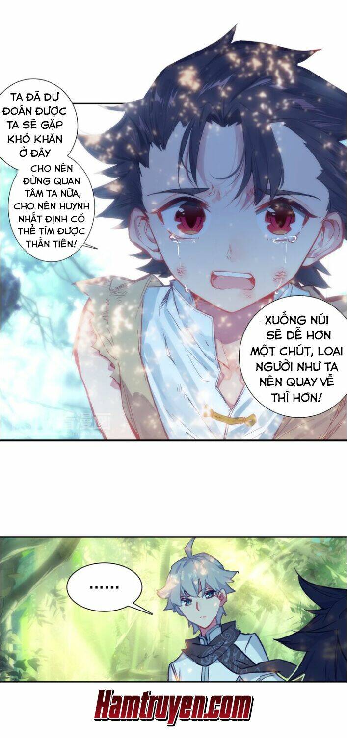 Duy Ngã Độc Tiên: Chapter 2