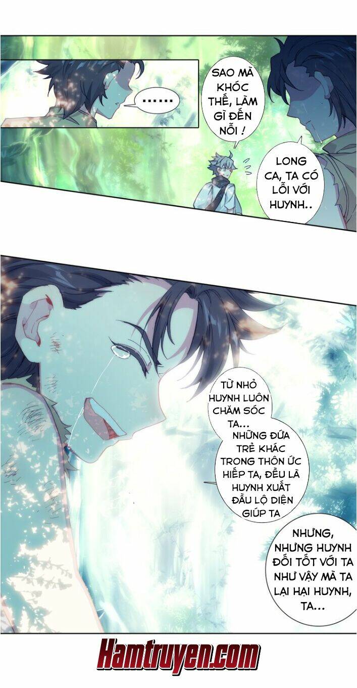 Duy Ngã Độc Tiên: Chapter 2