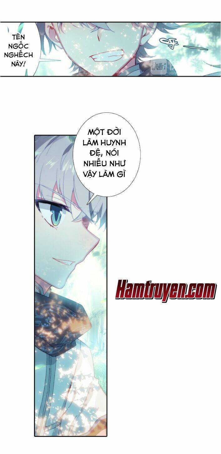 Duy Ngã Độc Tiên: Chapter 2