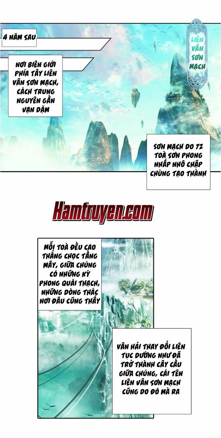 Duy Ngã Độc Tiên: Chapter 2