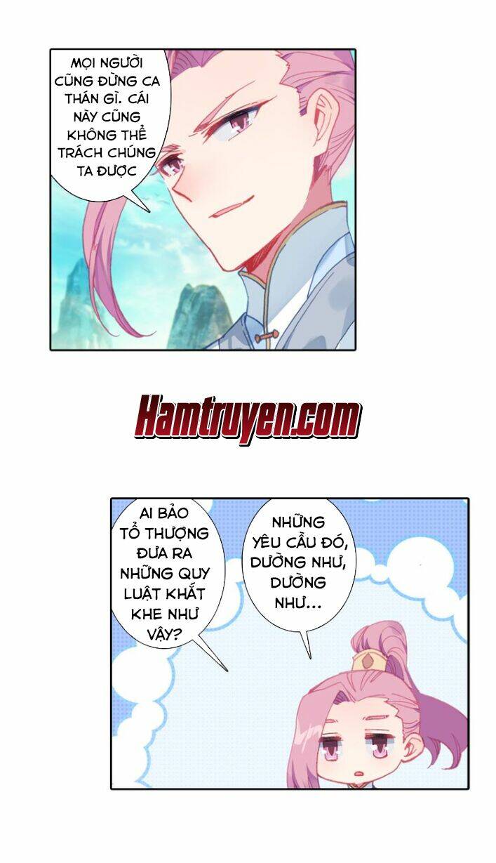 Duy Ngã Độc Tiên: Chapter 2