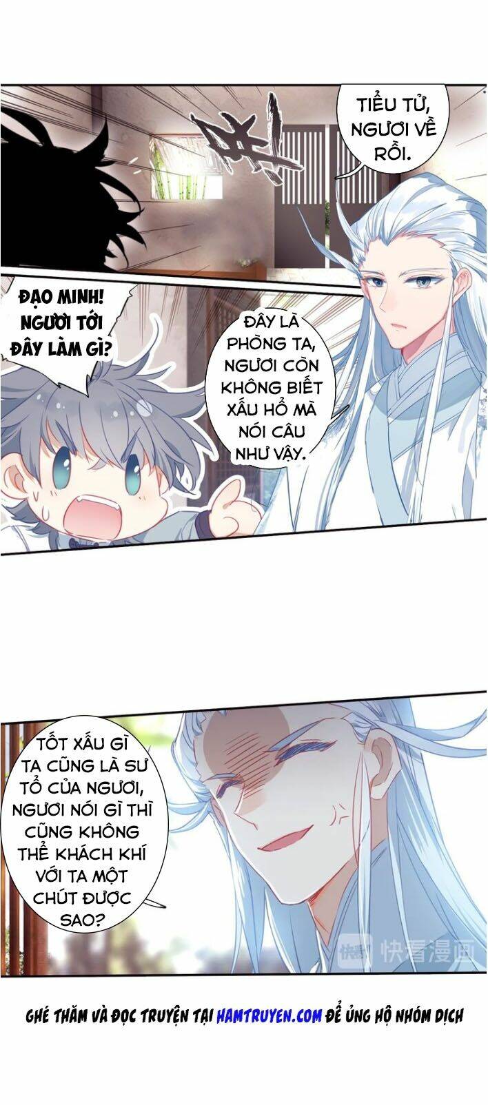 Duy Ngã Độc Tiên: Chapter 21.5