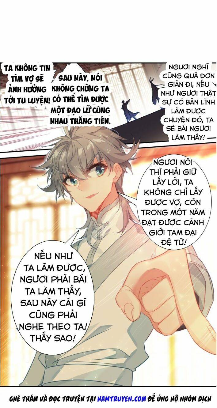Duy Ngã Độc Tiên: Chapter 21.5