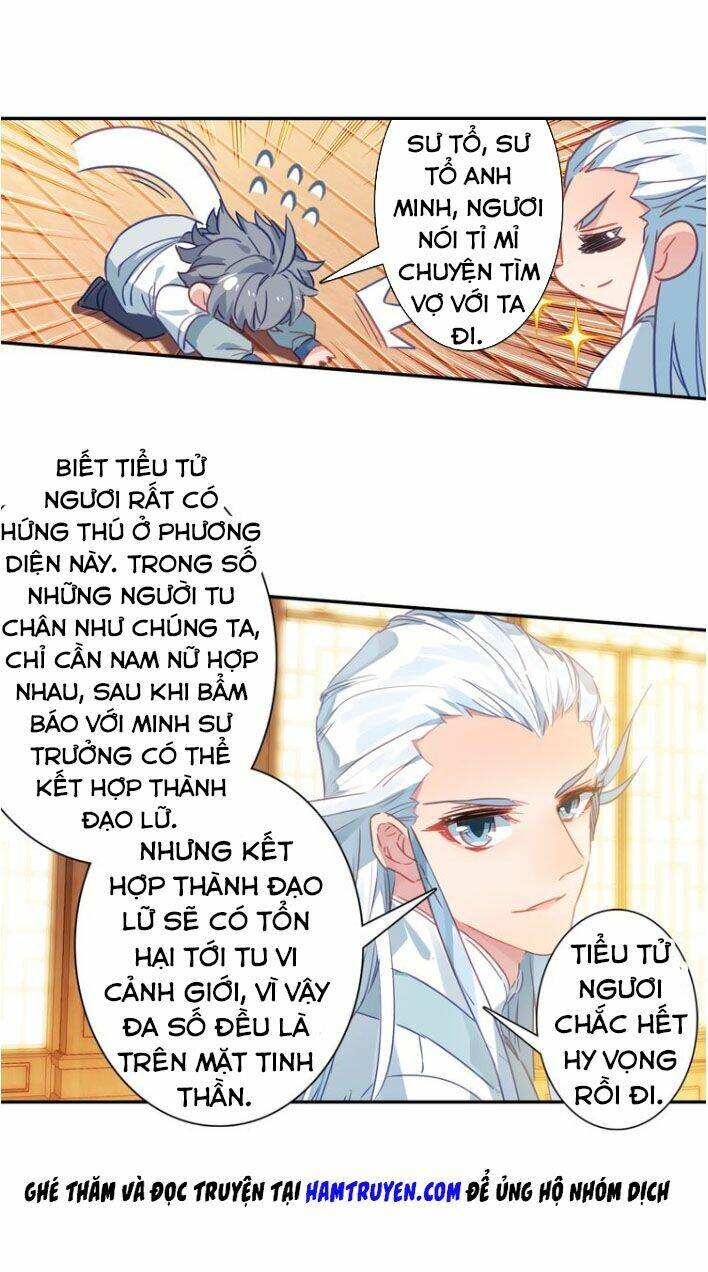 Duy Ngã Độc Tiên: Chapter 21.5