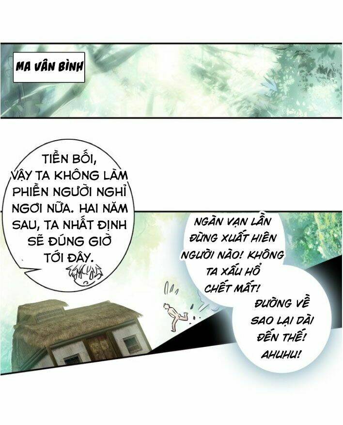 Duy Ngã Độc Tiên: Chapter 21