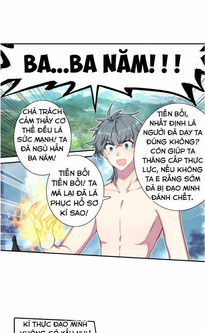 Duy Ngã Độc Tiên: Chapter 21
