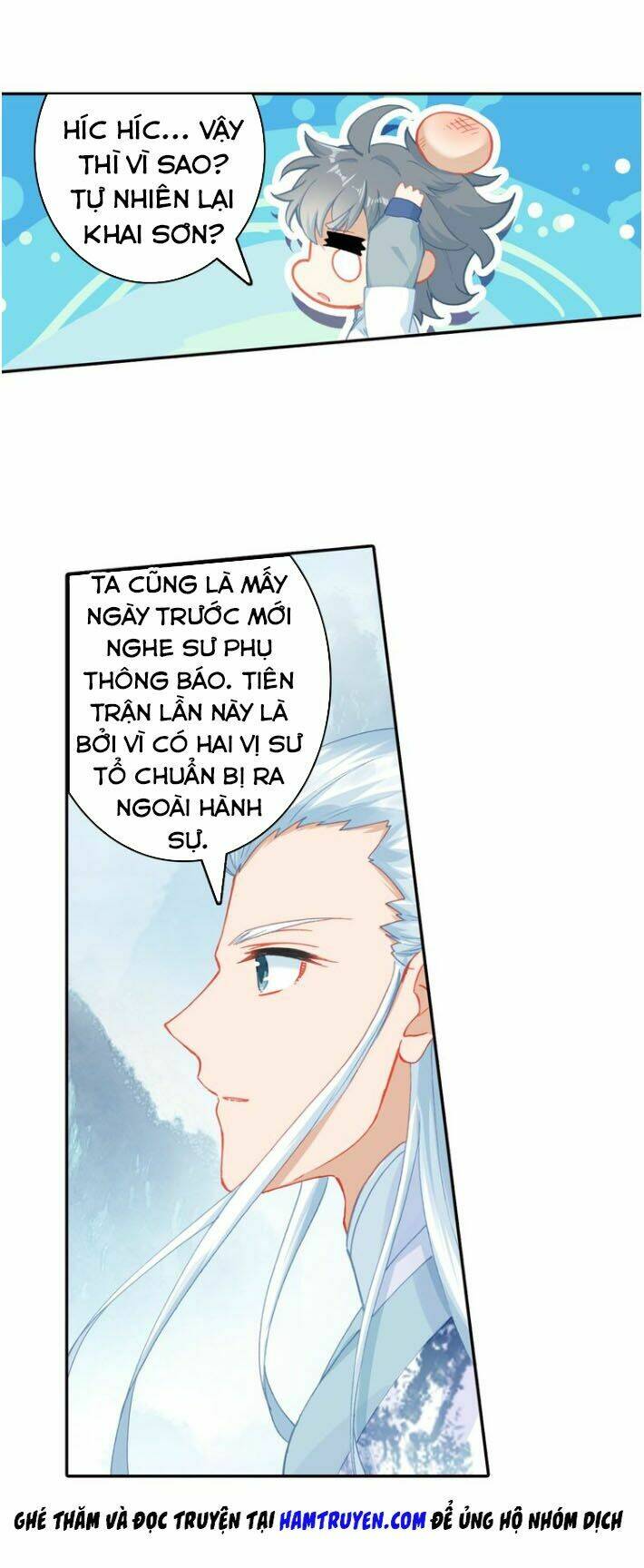 Duy Ngã Độc Tiên: Chapter 22.5