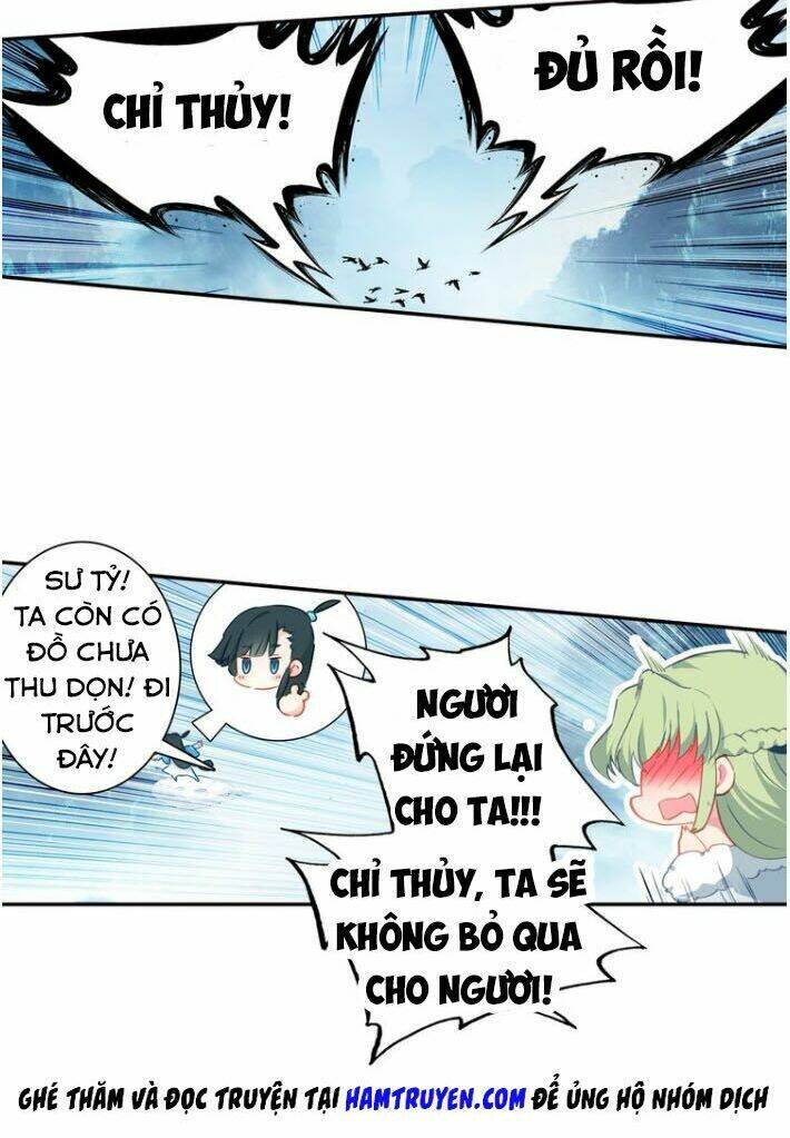 Duy Ngã Độc Tiên: Chapter 22.5