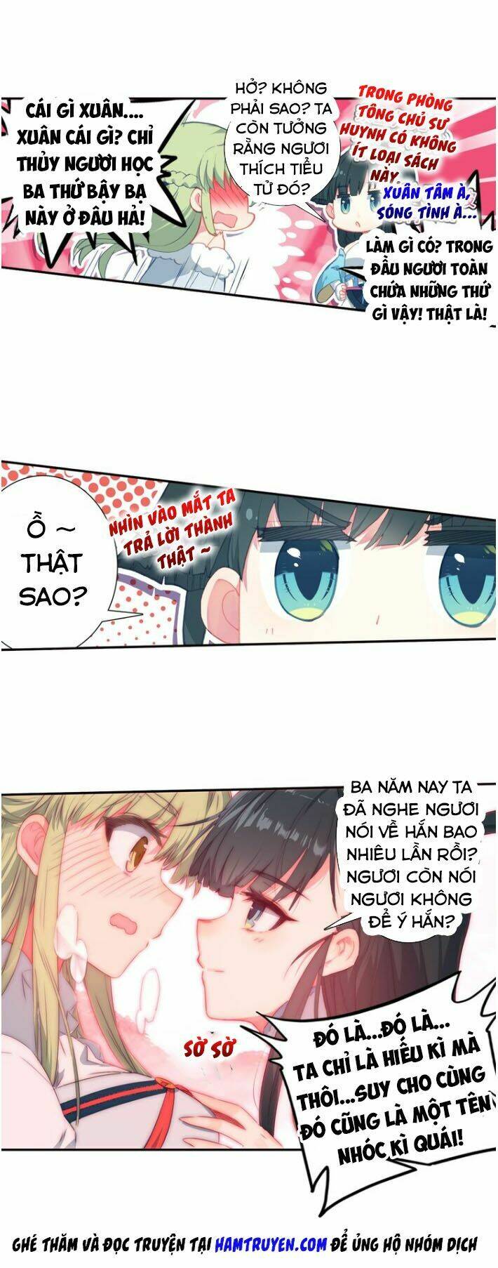 Duy Ngã Độc Tiên: Chapter 22.5