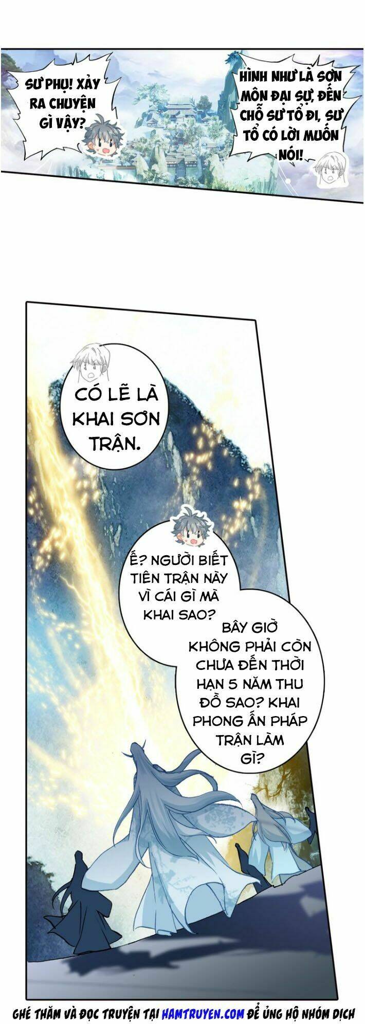 Duy Ngã Độc Tiên: Chapter 22