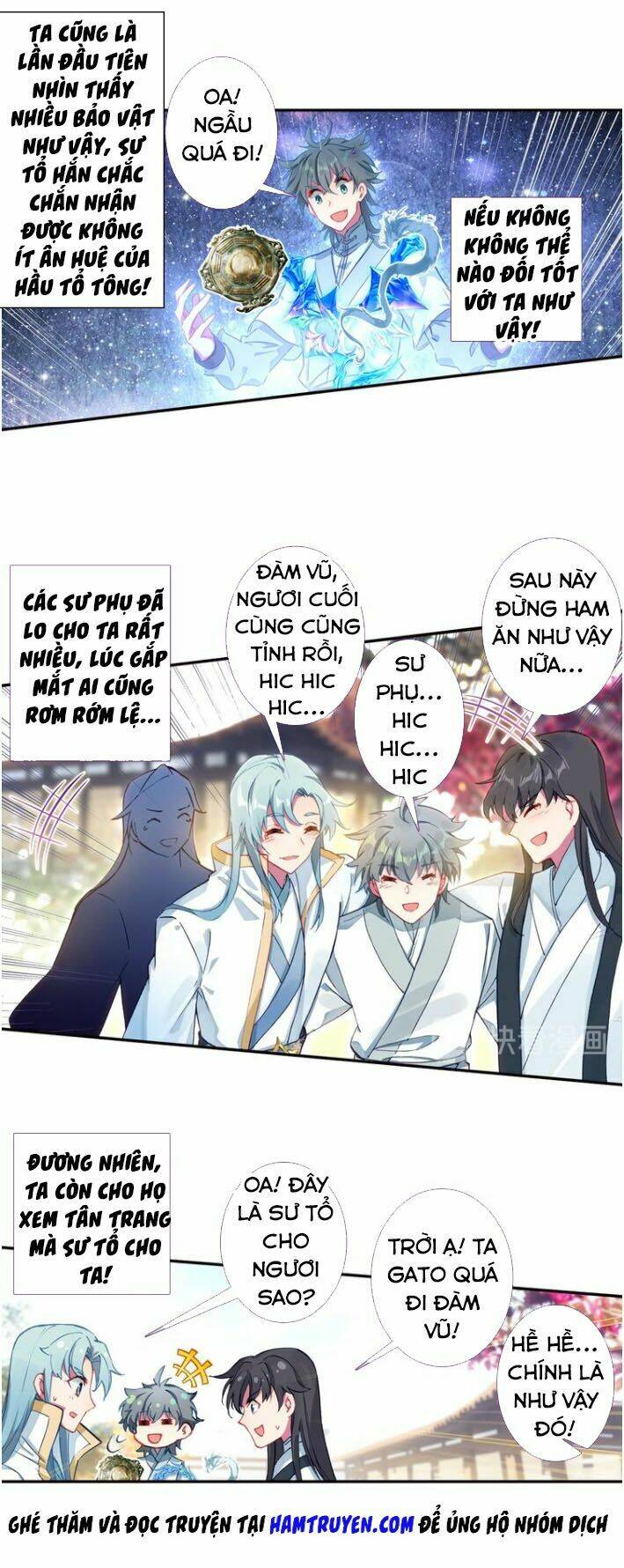 Duy Ngã Độc Tiên: Chapter 22