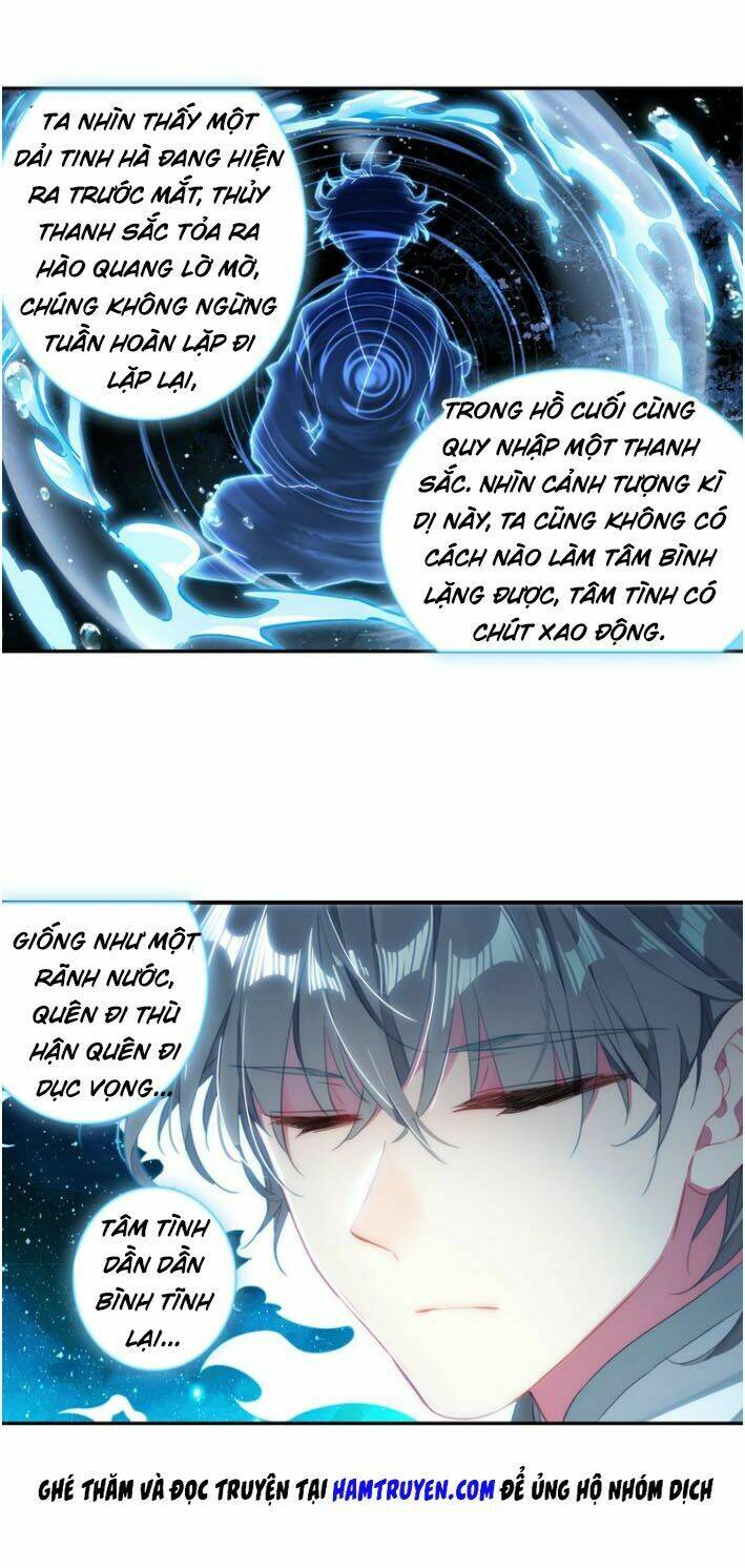 Duy Ngã Độc Tiên: Chapter 22