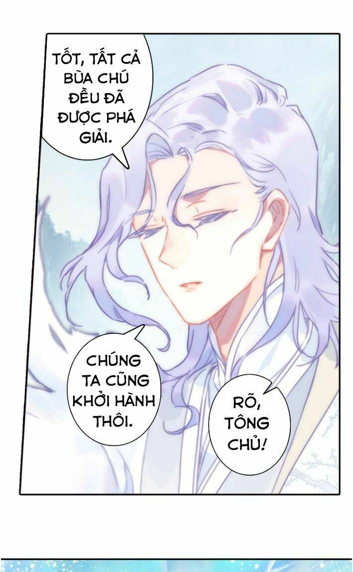 Duy Ngã Độc Tiên: Chapter 22