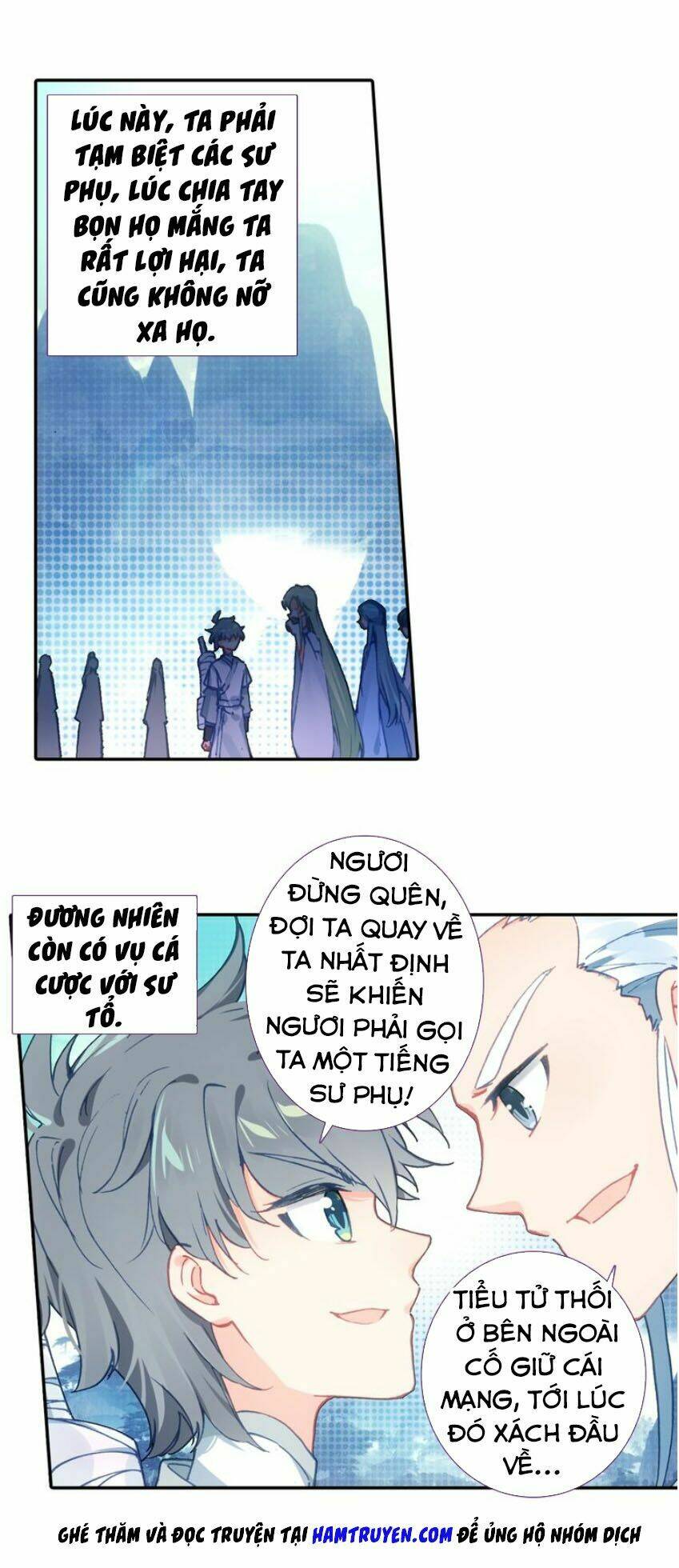 Duy Ngã Độc Tiên: Chapter 23.5