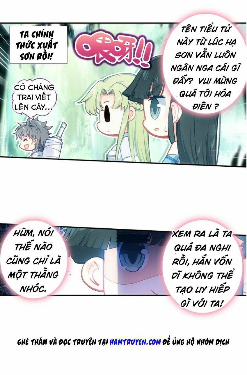 Duy Ngã Độc Tiên: Chapter 23.5