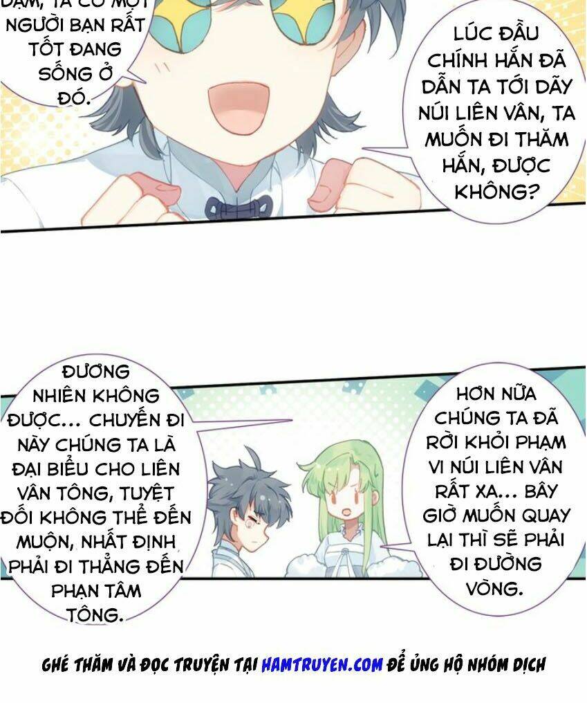 Duy Ngã Độc Tiên: Chapter 23.5