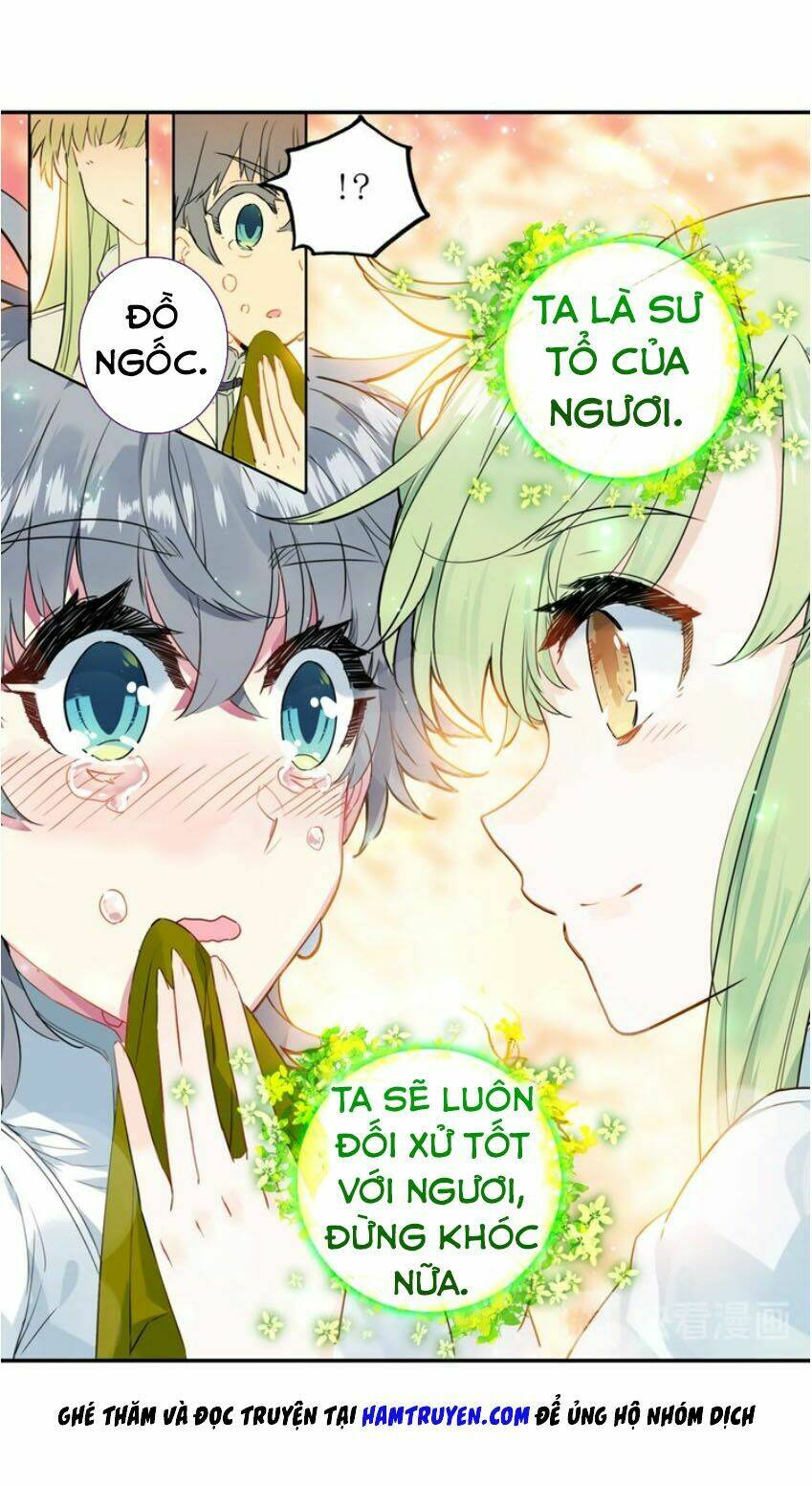 Duy Ngã Độc Tiên: Chapter 23.5