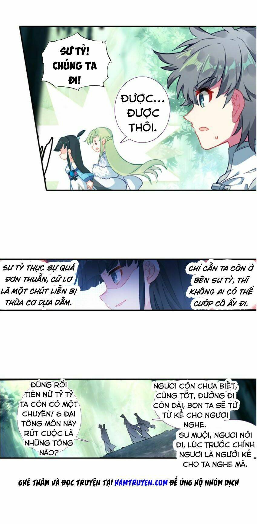 Duy Ngã Độc Tiên: Chapter 23.5