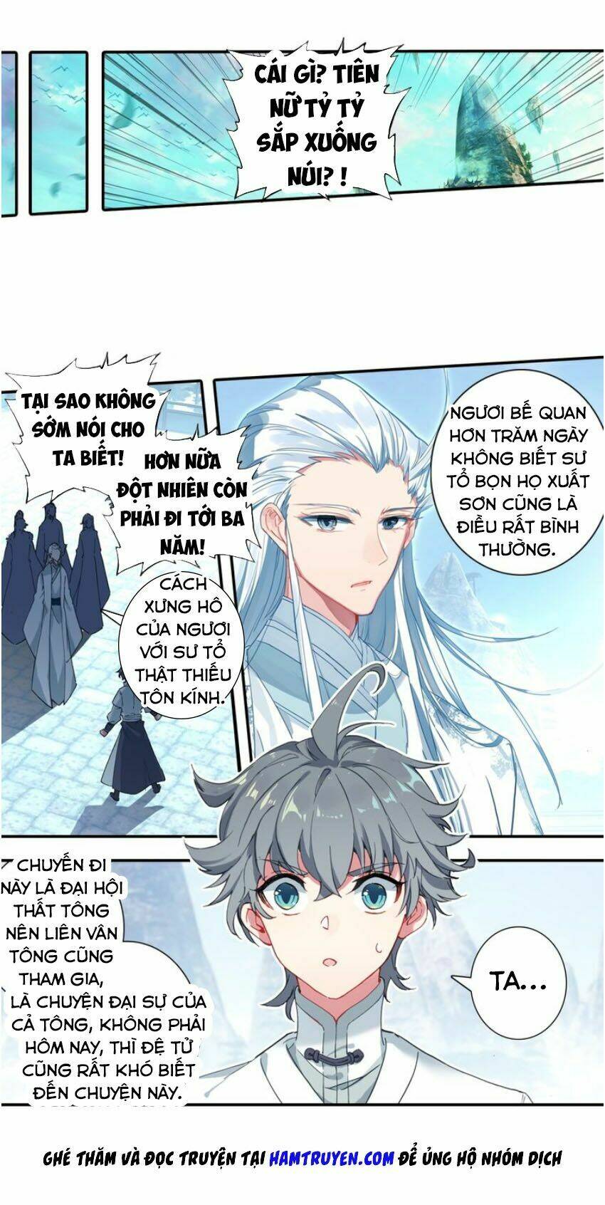 Duy Ngã Độc Tiên: Chapter 23