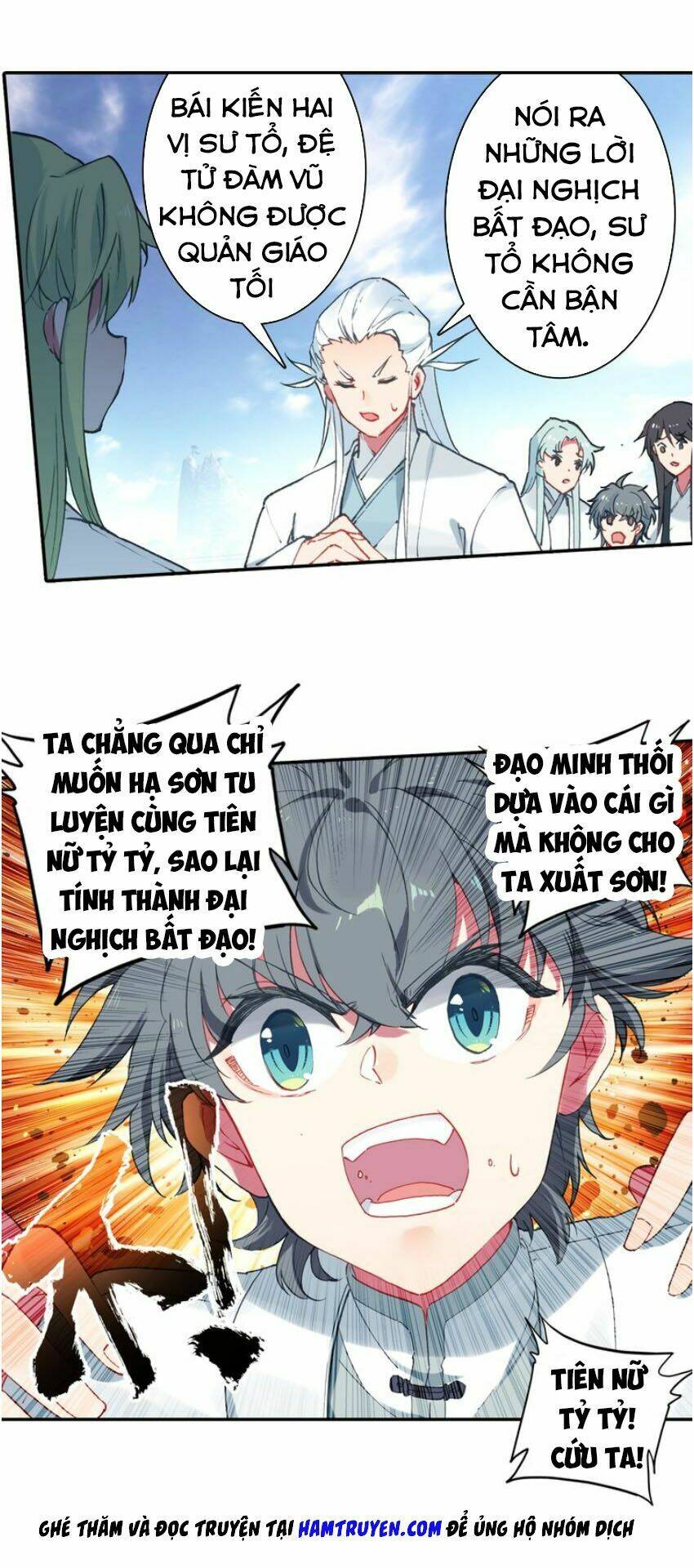 Duy Ngã Độc Tiên: Chapter 23