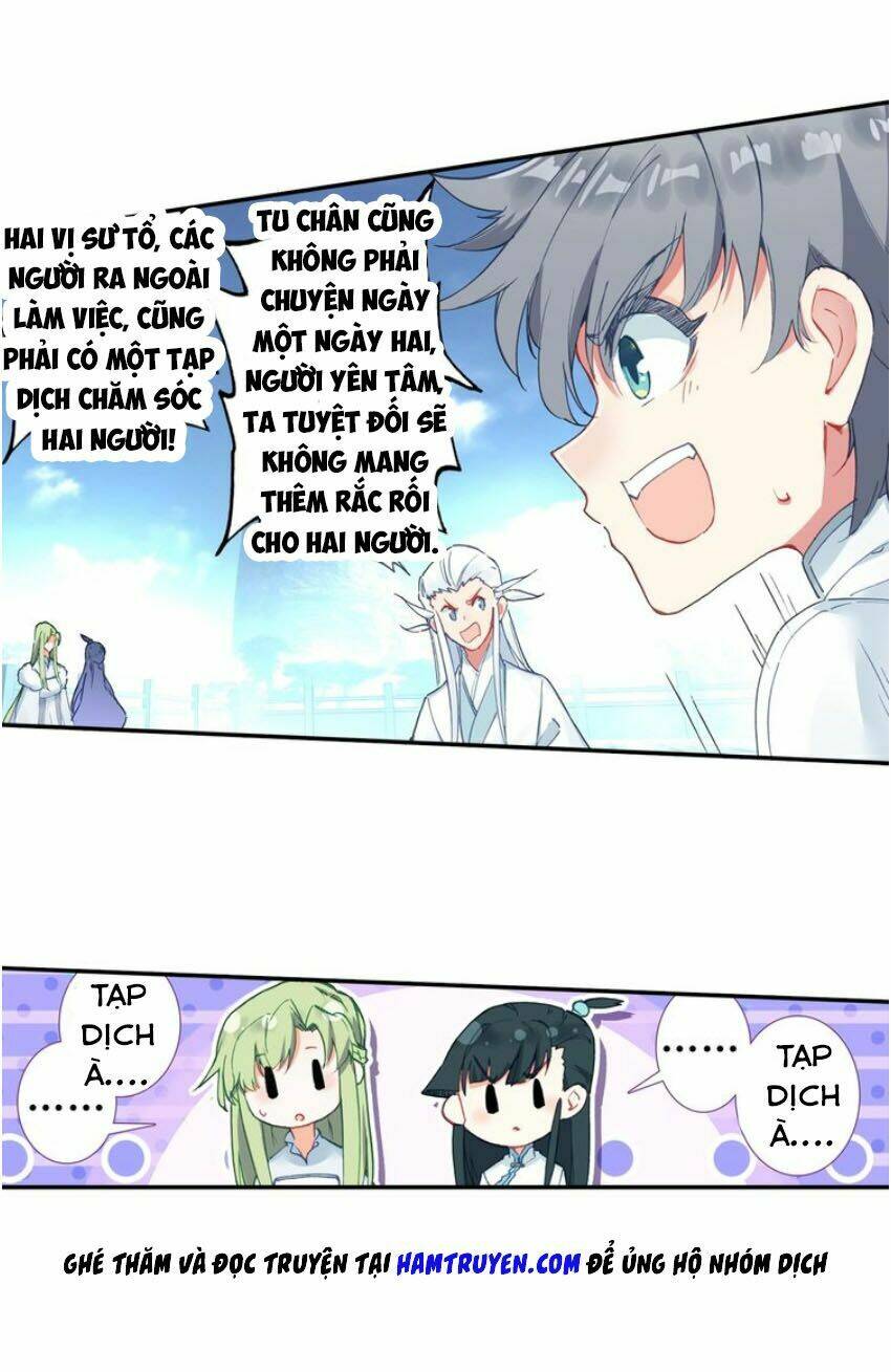 Duy Ngã Độc Tiên: Chapter 23