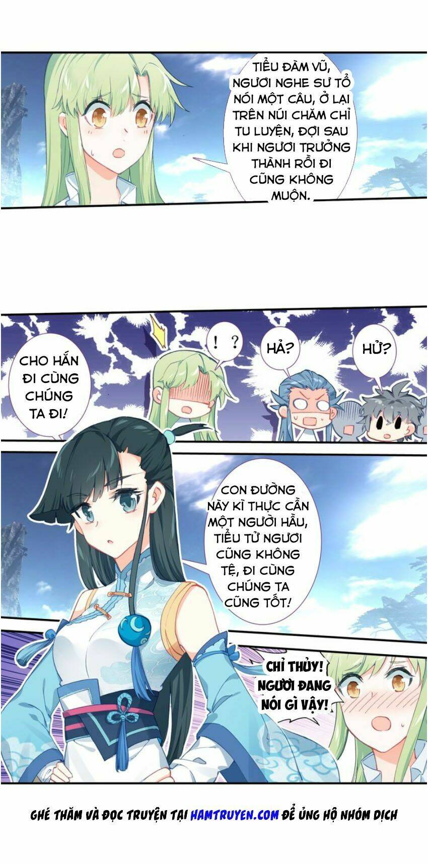 Duy Ngã Độc Tiên: Chapter 23