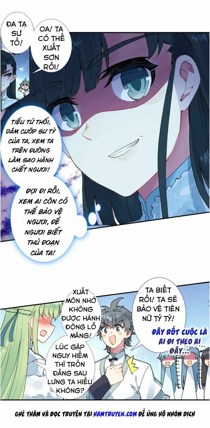Duy Ngã Độc Tiên: Chapter 23