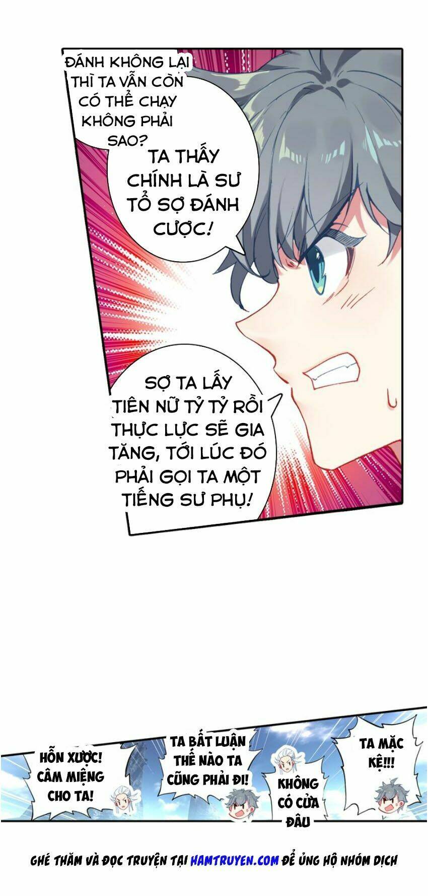 Duy Ngã Độc Tiên: Chapter 23