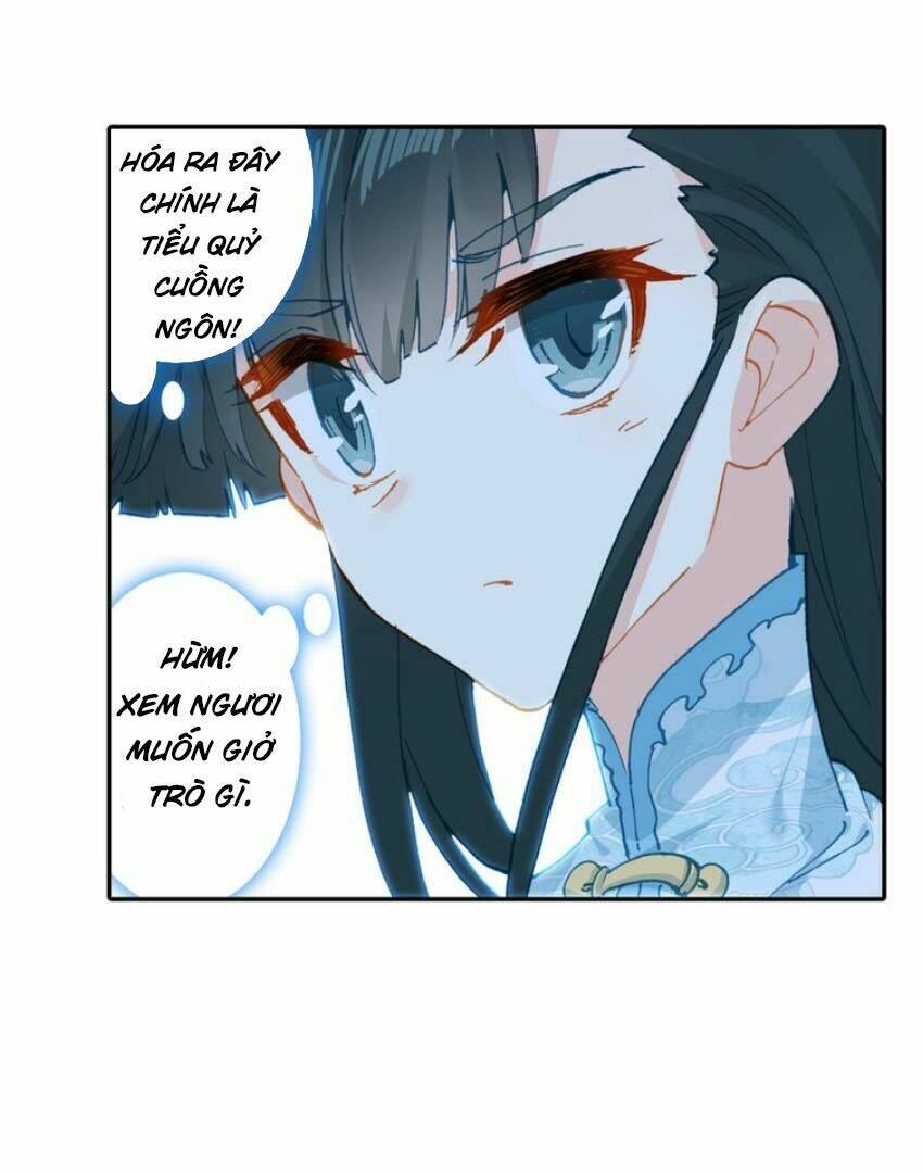 Duy Ngã Độc Tiên: Chapter 23