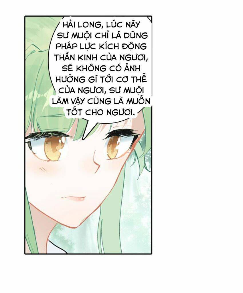Duy Ngã Độc Tiên: Chapter 24