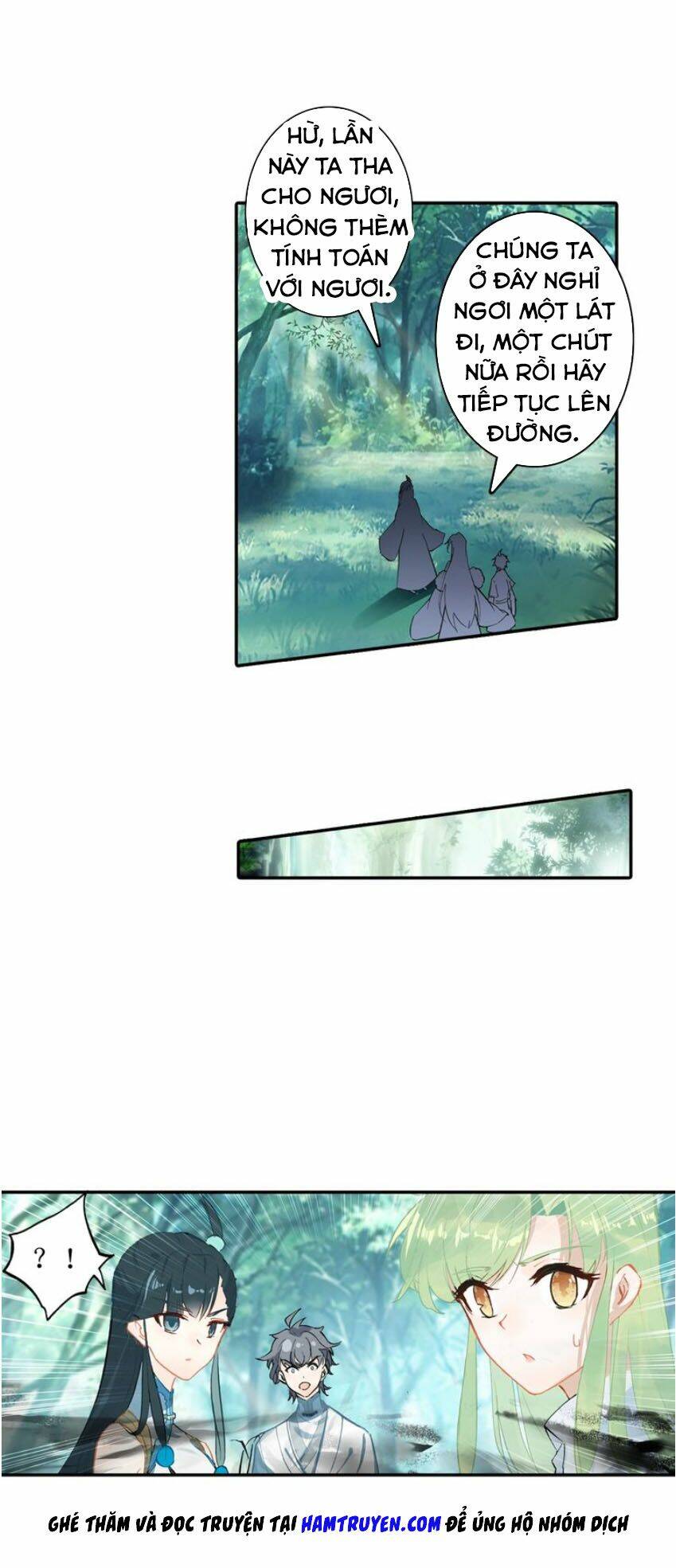 Duy Ngã Độc Tiên: Chapter 24