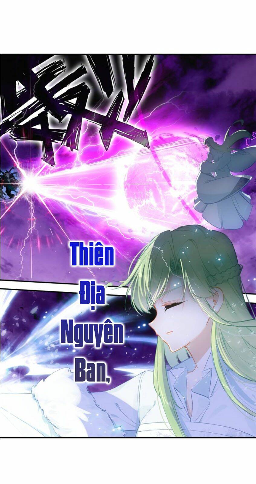 Duy Ngã Độc Tiên: Chapter 24