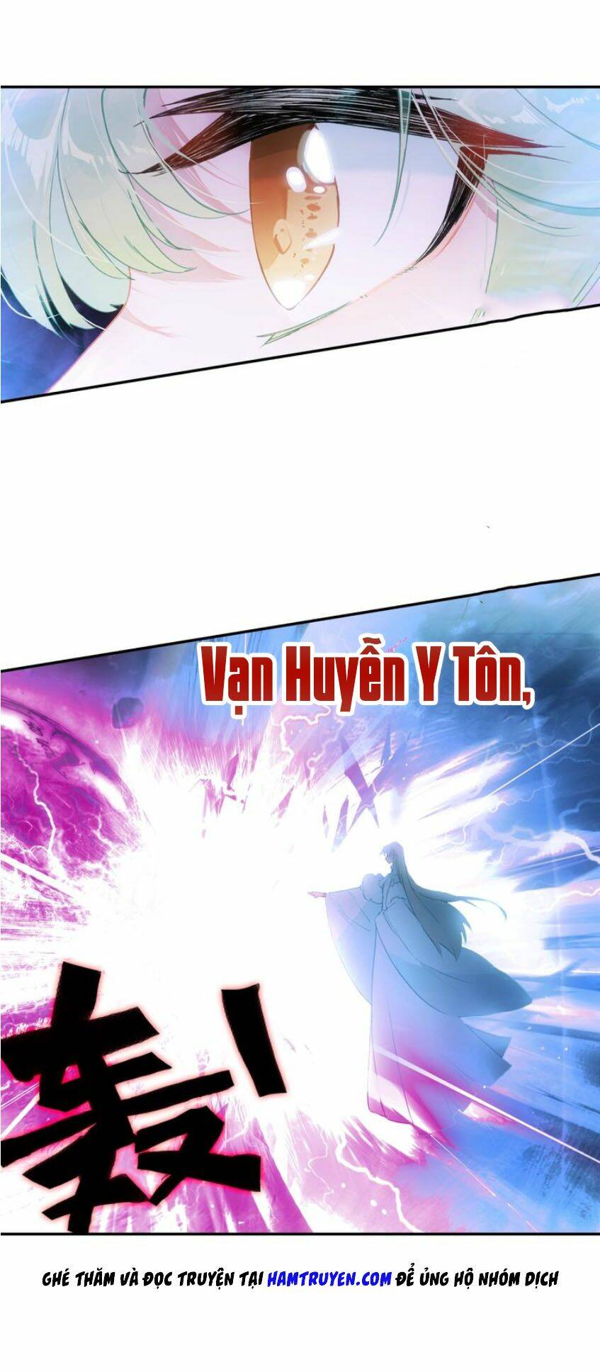 Duy Ngã Độc Tiên: Chapter 24