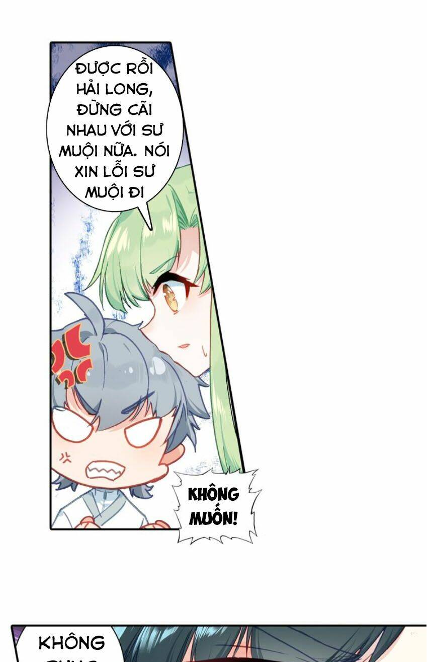 Duy Ngã Độc Tiên: Chapter 24