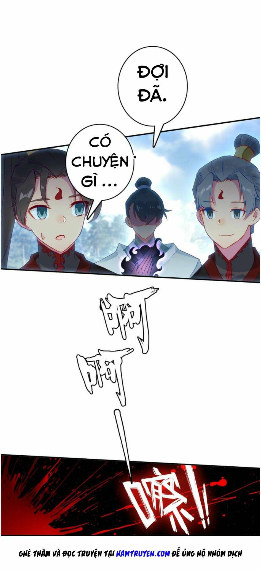 Duy Ngã Độc Tiên: Chapter 26