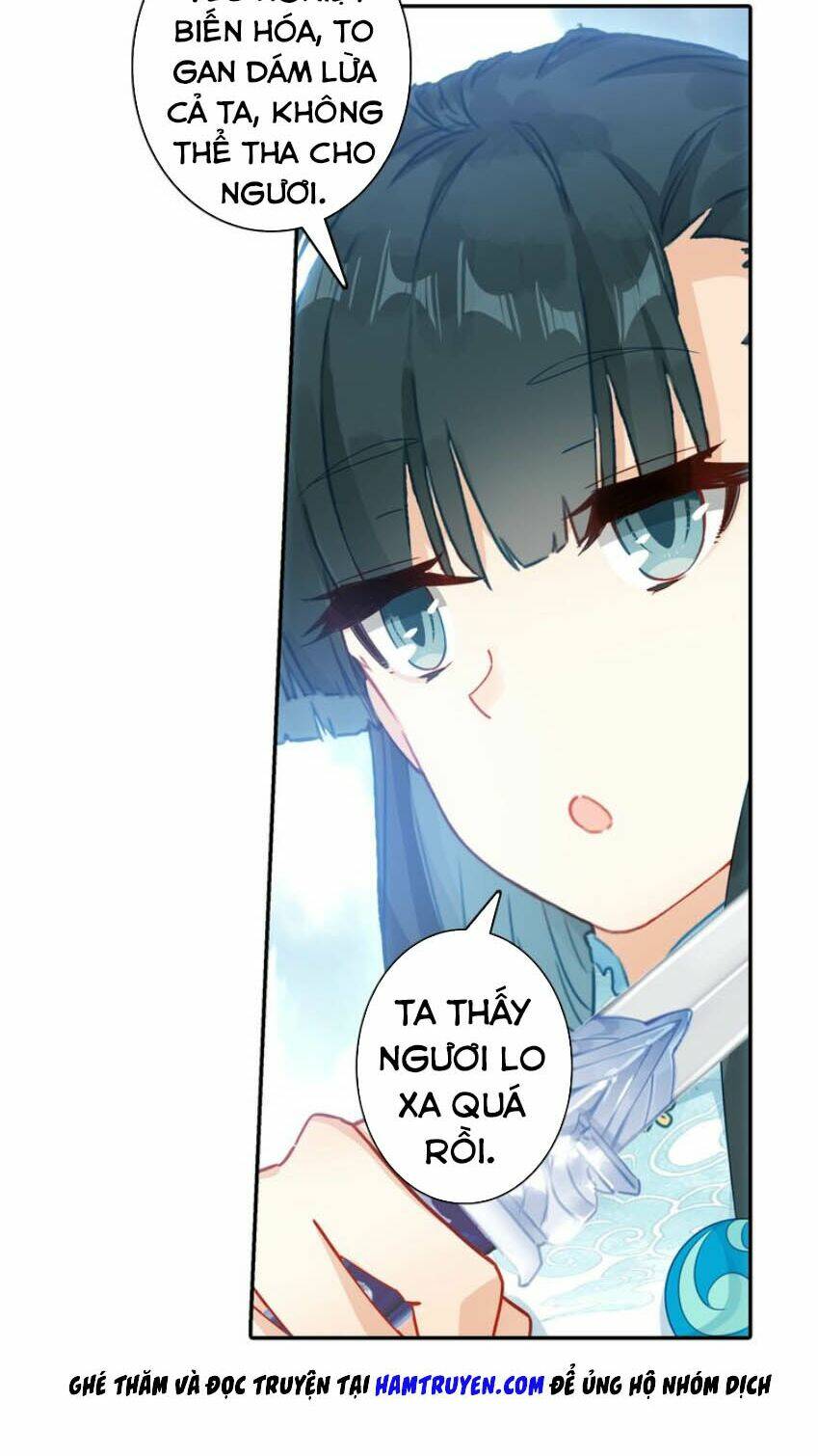 Duy Ngã Độc Tiên: Chapter 26