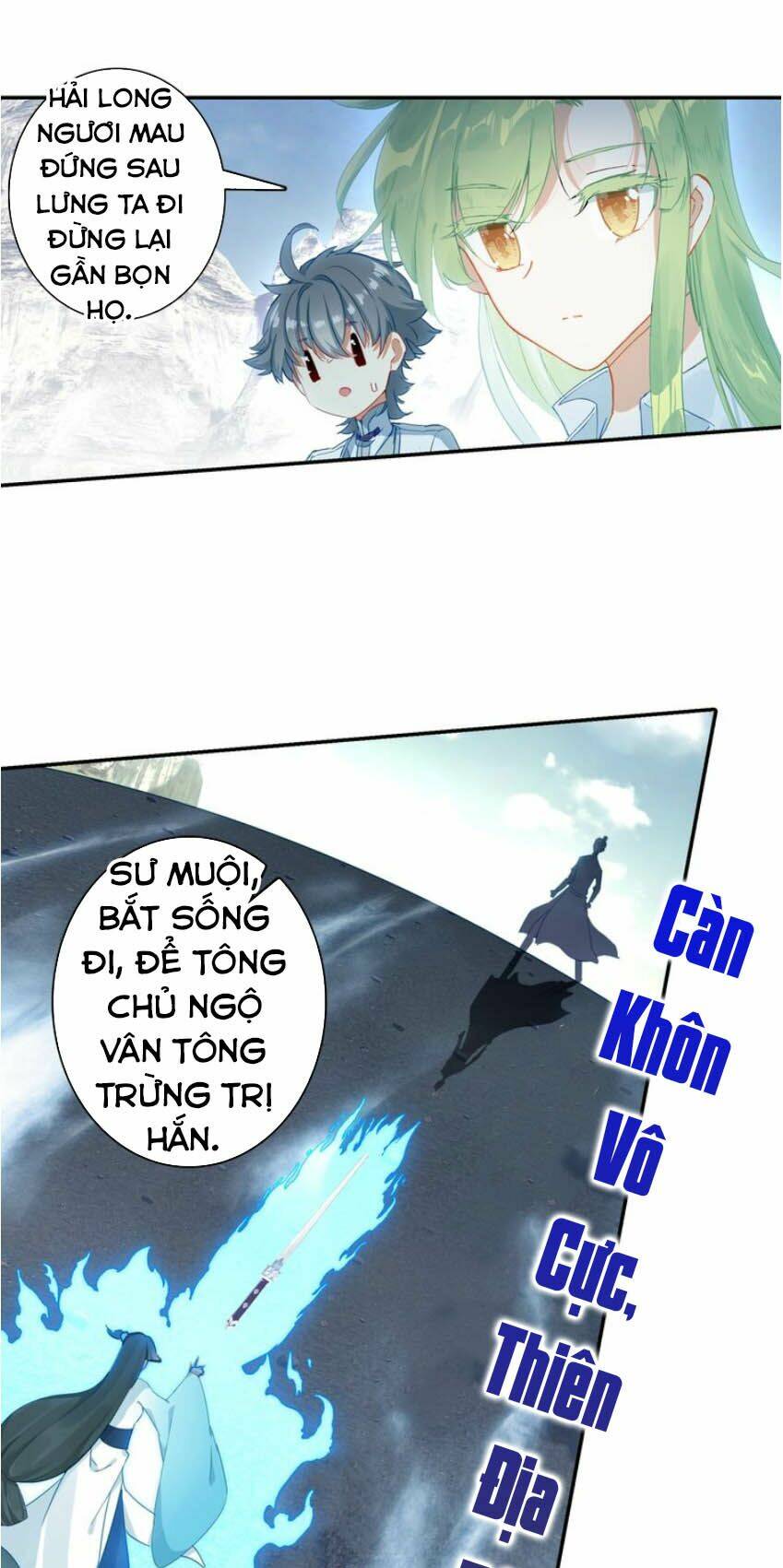 Duy Ngã Độc Tiên: Chapter 26