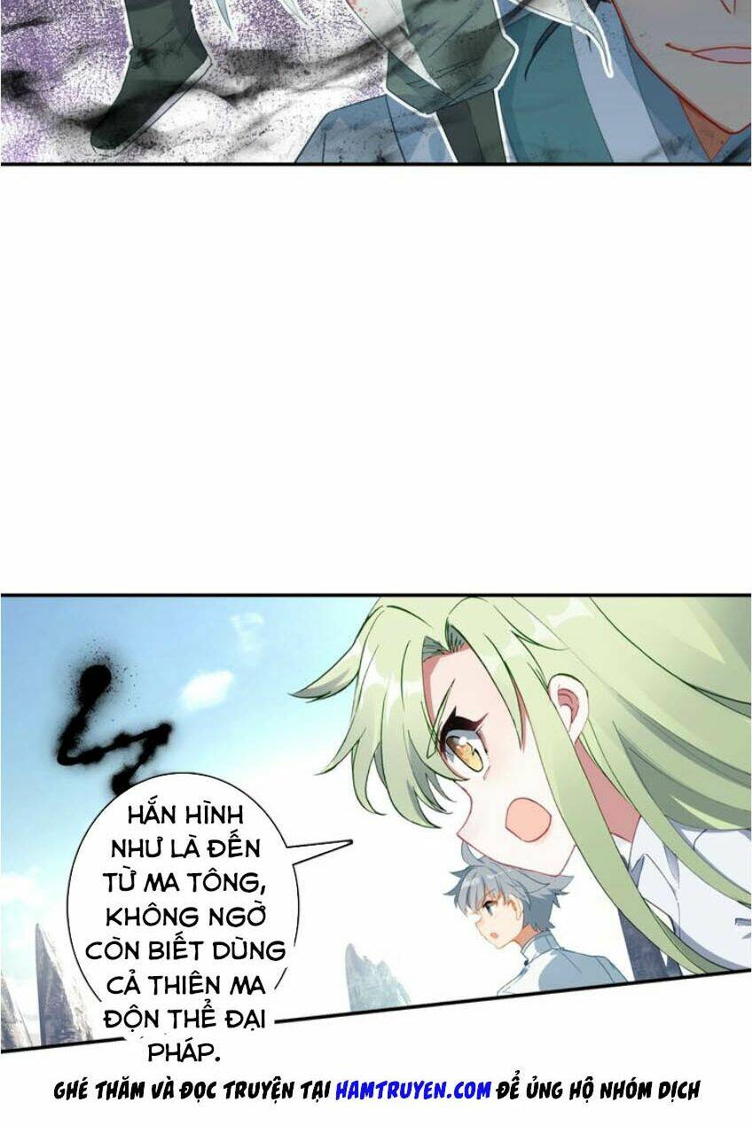 Duy Ngã Độc Tiên: Chapter 26