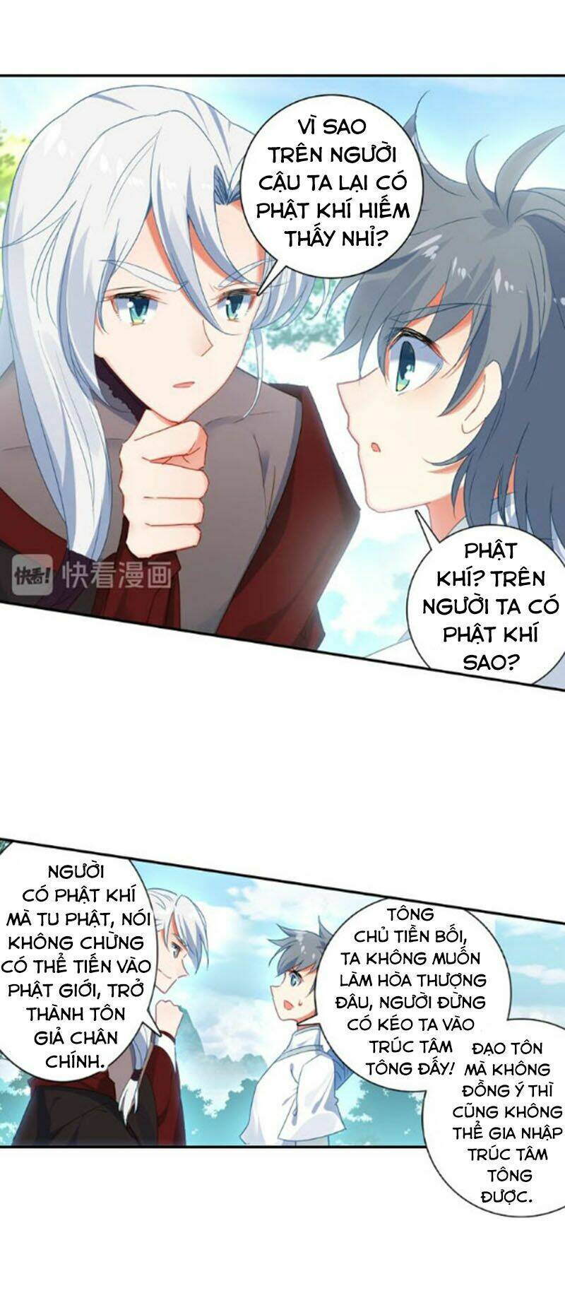 Duy Ngã Độc Tiên: Chapter 27