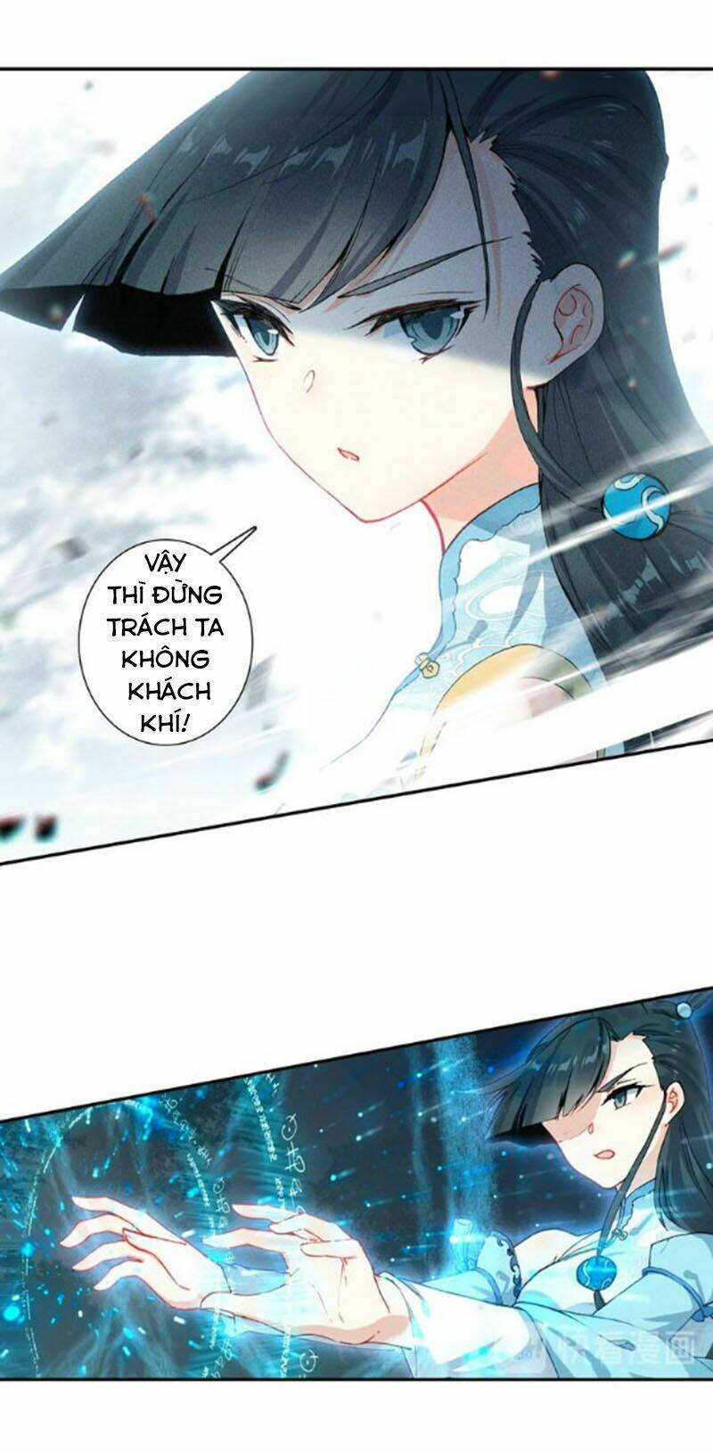 Duy Ngã Độc Tiên: Chapter 27