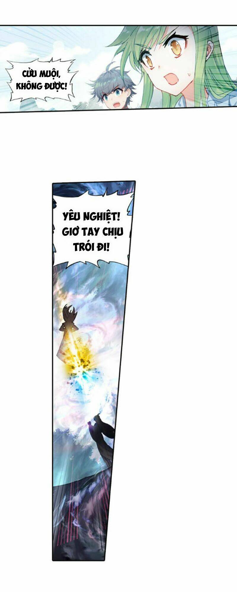 Duy Ngã Độc Tiên: Chapter 27