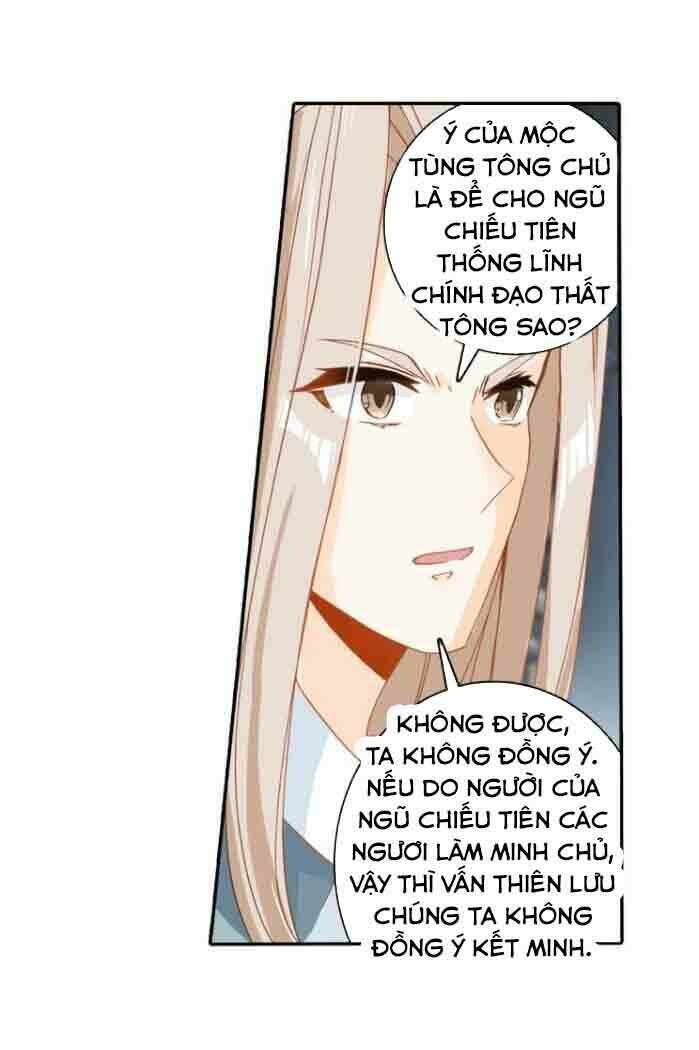 Duy Ngã Độc Tiên: Chapter 29