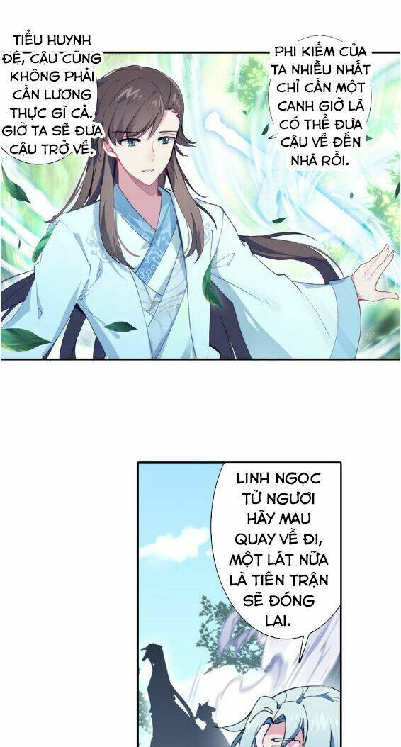 Duy Ngã Độc Tiên: Chapter 3
