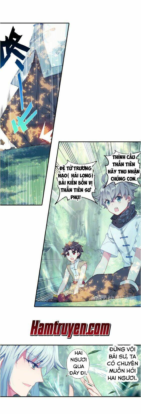 Duy Ngã Độc Tiên: Chapter 3