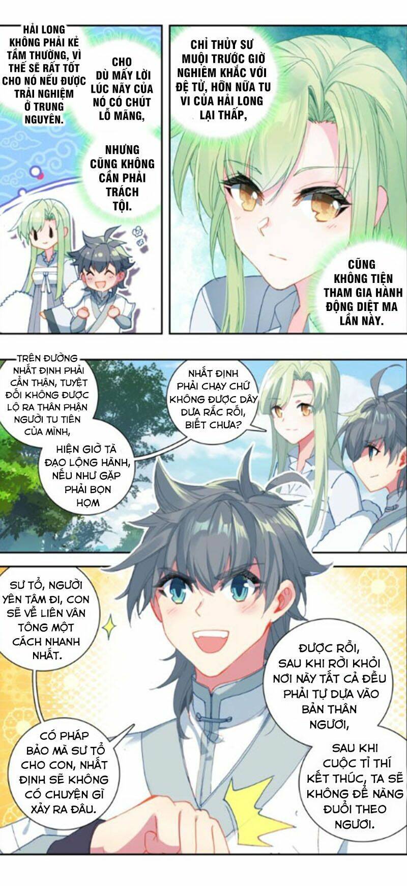 Duy Ngã Độc Tiên: Chapter 30