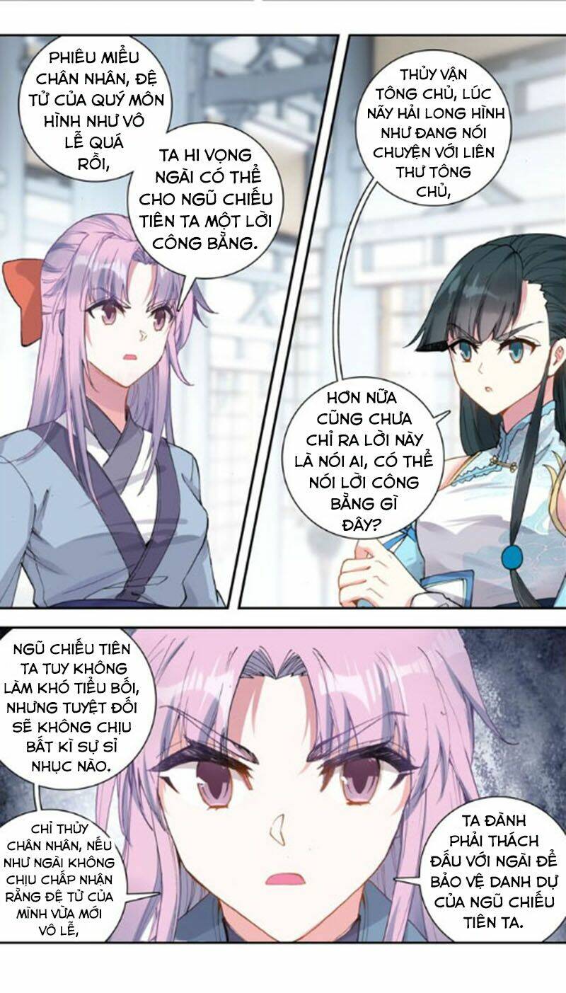 Duy Ngã Độc Tiên: Chapter 30