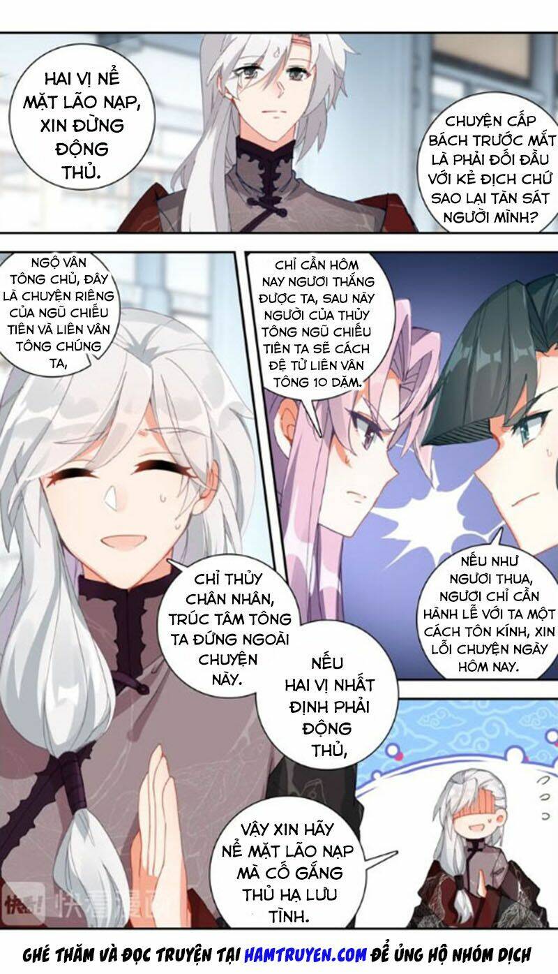 Duy Ngã Độc Tiên: Chapter 30