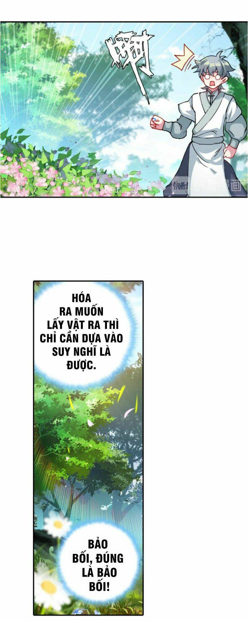 Duy Ngã Độc Tiên: Chapter 31