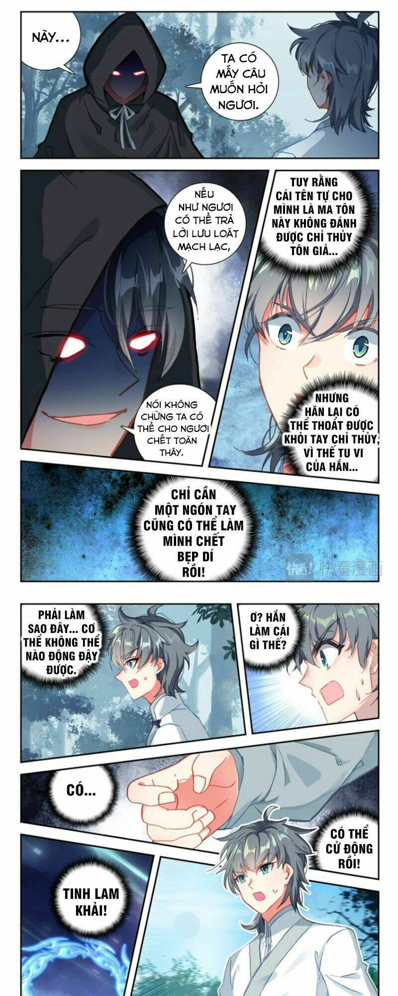 Duy Ngã Độc Tiên: Chapter 31